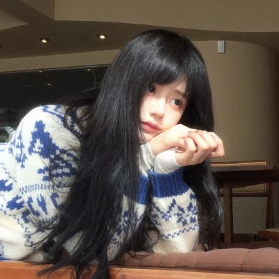 我们之间